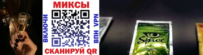 Бутират Butirat  купить наркотики сайты  Стерлитамак 