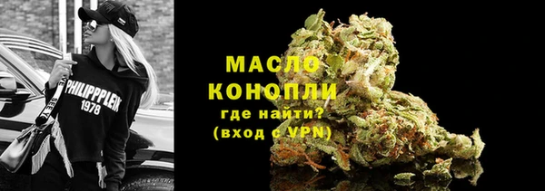 таблы Абаза
