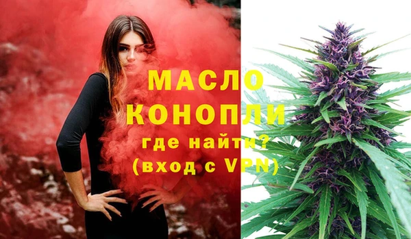 таблы Абаза