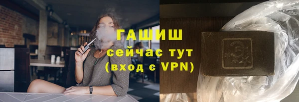 MESCALINE Абдулино