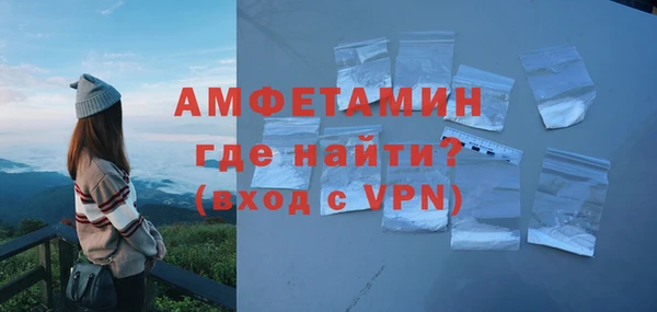 MESCALINE Абдулино