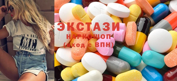 MESCALINE Абдулино