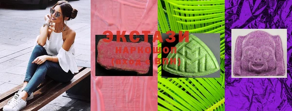 MESCALINE Абдулино