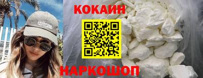 прущая мука Ярославль