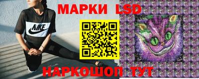 героин Янаул
