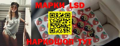 героин Янаул