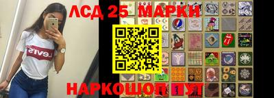 прущая мука Ярославль