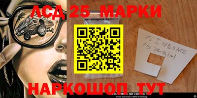 прущая мука Ярославль