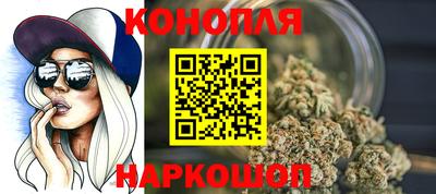 прущая мука Ярославль