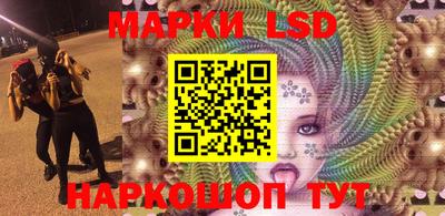 прущая мука Ярославль