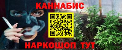 прущая мука Ярославль