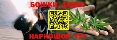 героин Янаул