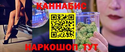 МДМА Ярцево