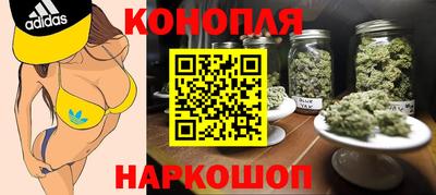 МДМА Ярцево