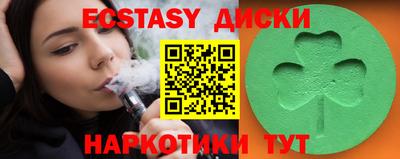 прущая мука Ярославль
