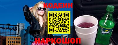 МДМА Ярцево