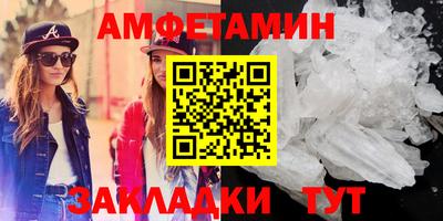 МДМА Ярцево