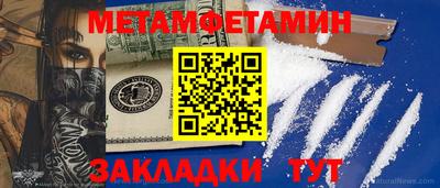 прущая мука Ярославль