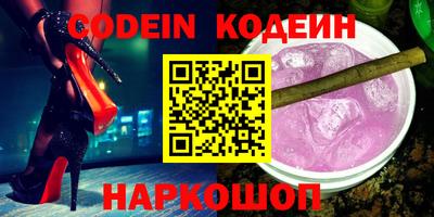 МДМА Ярцево
