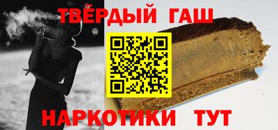 МДМА Ярцево