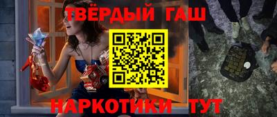 МДМА Ярцево