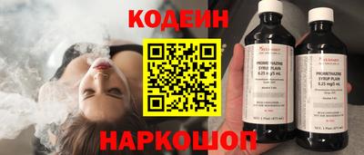 прущая мука Ярославль