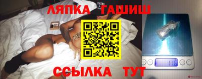 прущая мука Ярославль