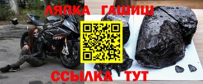МДМА Ярцево