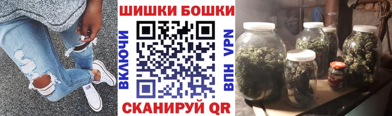 Конопля планчик  дарнет шоп  Стерлитамак 